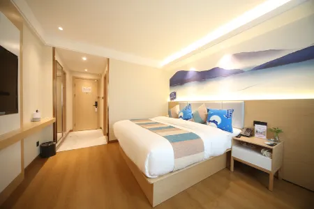 VX Hotel (Shanghai Railway Station Store)