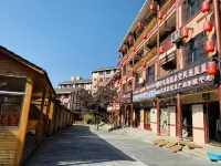 Kaili Ouyu Youth Hostel (National Style Garden)