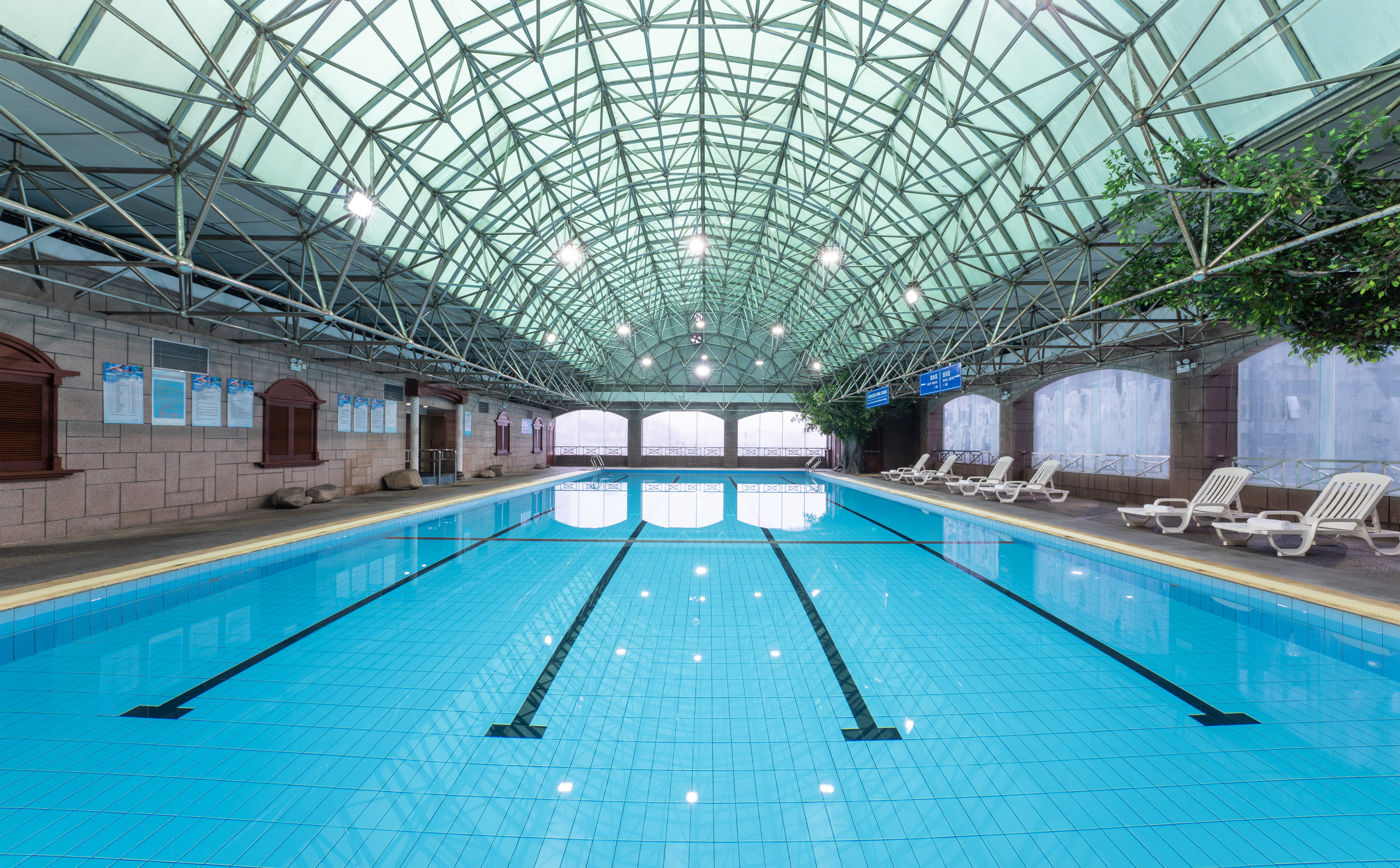 Maison New Century Hotel Ningbo Over view