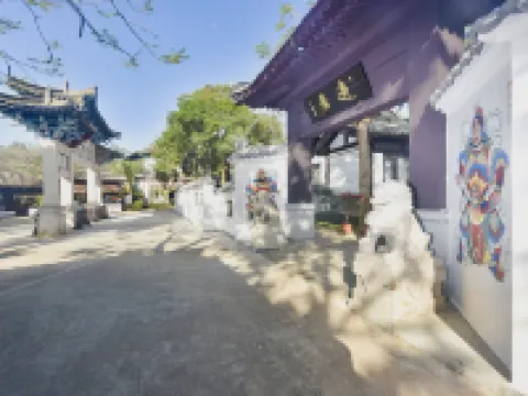 Jushanguan Guesthouse Hotels in Ding'an