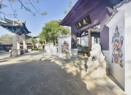 Jushanguan Guesthouse