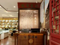 Renyi Inn Hotels in Datong