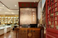 Renyi Inn