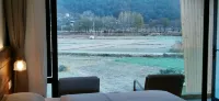 Tianyu Tacheng Boutique Inn - Mountain view