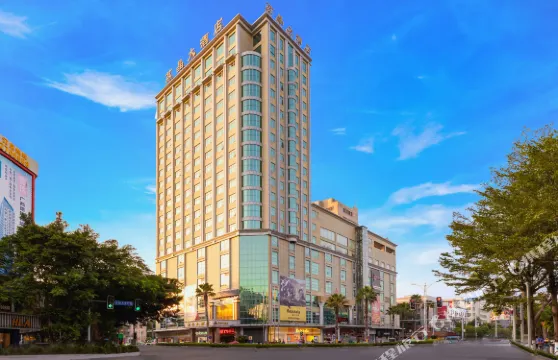 茂名荔晶大酒店