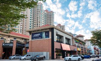 Zhuhai platinum union Auman Holiday Inn (Sports Center store)
