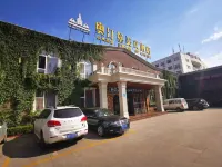 長治奧汀堡美式飯店（八一廣場店） 八一廣場商業區住宿飯店