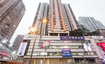 Chongqing Ruika Apartment (Guanyinqiao Pedestrian Street Haochi Street)