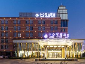 Jundu Center Hotel