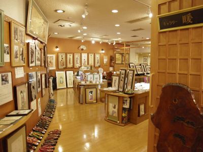 共有エリア 草津ナウリゾートホテルの写真