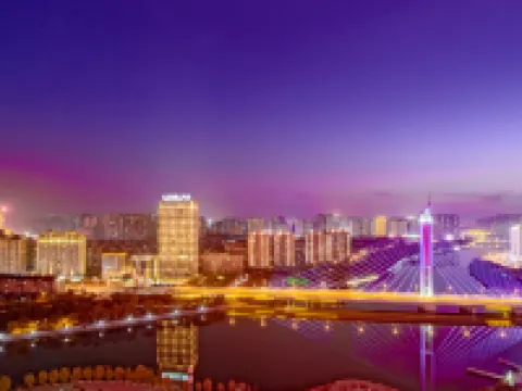 滕州濱江國際大酒店 鄰近龍泉廣場的酒店