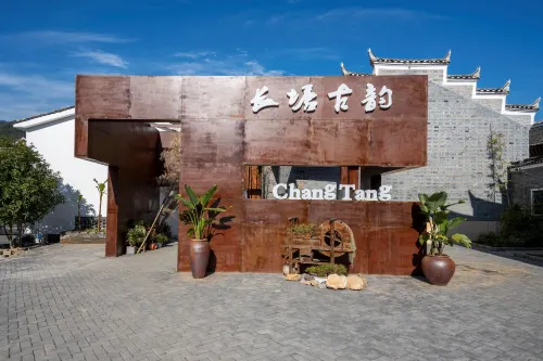 Guipu Chang Tang Resort Hotel Hotels in Jinggangshan
