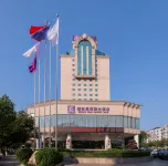 Excemon Ruian Sunshine Hotel