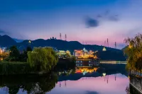 Longdu Jingyi International Resort Hotel （Ethnic Culture Park Branch） - 5-Star