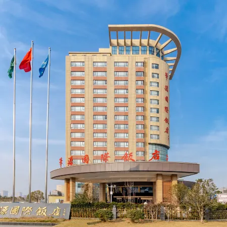 Huayuan International Hotel
