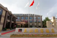 Ordos Lishan Hospitality Hotel