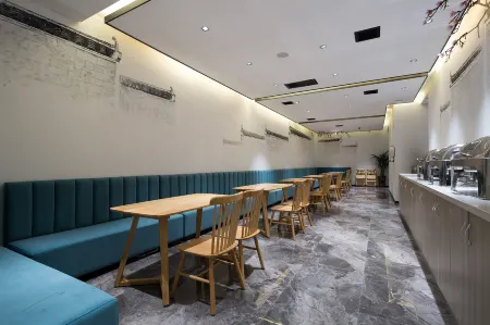 Pursue culture hotel Отели в г. Ханьшоу