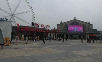 Chongqing Xinchen Hotel