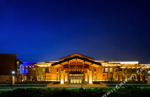 固安瑞閣温泉酒店