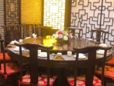 新樂國正天成假日酒店 新樂酒店