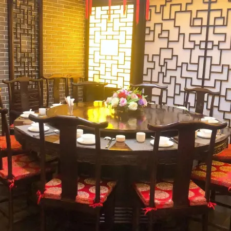 Guozheng Tiancheng Holiday Hotel