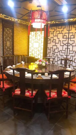 Guozheng Tiancheng Holiday Hotel