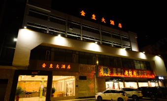 Jinhuang Hotel