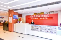 A Home Chain Hotel (Jinjiang Airport Huzhong) Hotels in Jinjiang