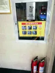 Jin'an Hotel