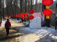 北京王永珍农家院 - 其他