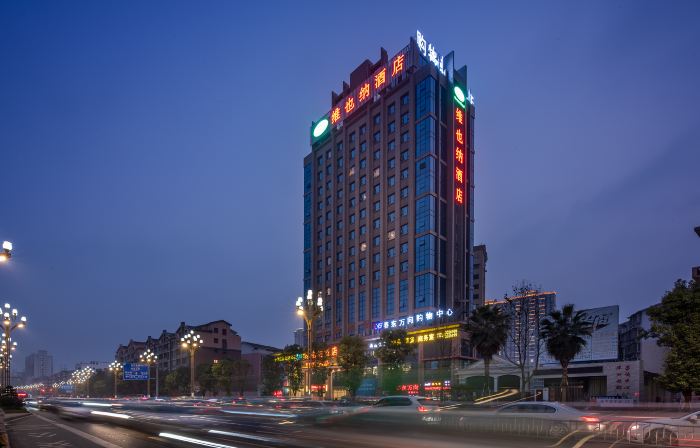 Vienna Hotel