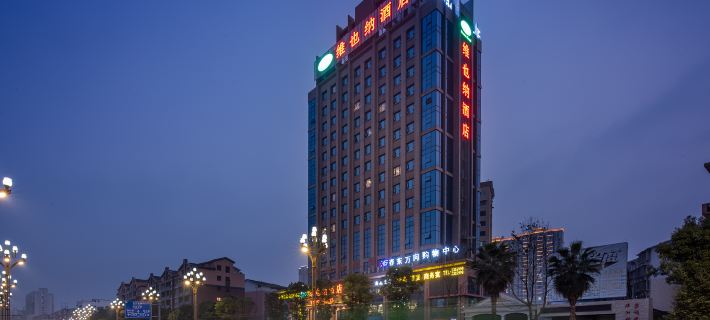 Vienna Hotel (Nanchong Gaoping Airport Gaoping Airport Health Vocational College Store) Hotel a Nanchong