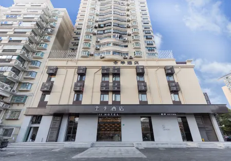 JI Hotel (Shanghai Xinzhuang Humin Road) Отели рядом с достопримечательностью «Nanfang Xiuxian Guangchang Taiwan Fengqing Street»