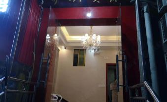 Xuyongjiaxing Hotel