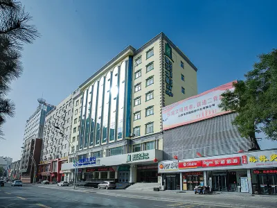 Jinjiang Inn Style (Taiyuan South Inner Ring Financial University North Campus) Hotel in zona Organ Committee Party School Directly under CPC Shanxi Forestry Department
