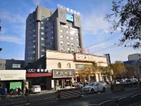 Xana Hotelle (Shangqiu High Speed Railway Station)