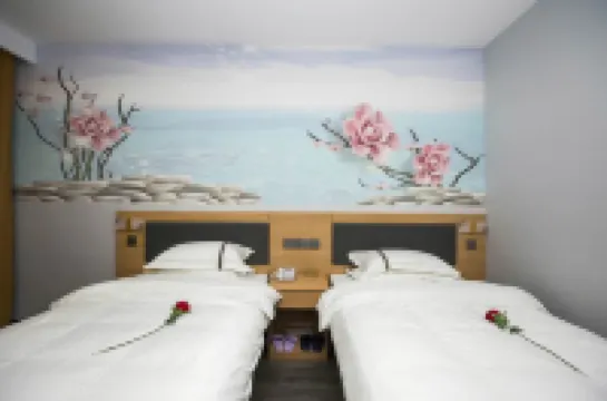 WXinyi  Express Hotel