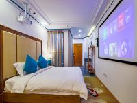 重庆禾舍设计精品酒店 - 北欧投影大床房
