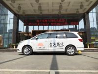 毕节南方卓越大酒店 - 租车服务
