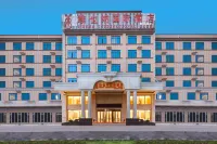 Vienna International Hotel (Zhengrong Fortune Plaza store, Wangcheng administrative center) Hotels near Jindonglaojiu Museum