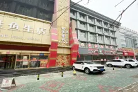 Urumqi light inn (Museum shop)