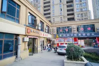 Zhuji Park Yue Hotel