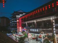 恩施澳都精品酒店 - 酒店附近
