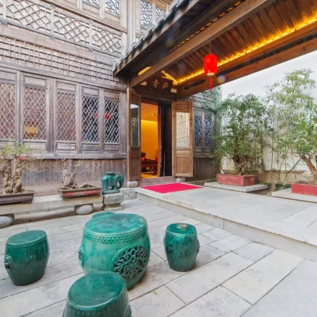 Sanfang Qixiang Shuxiang Wenru Hotel