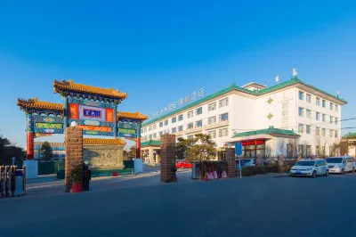 Lavande Hotel (Beijing ABP) Hotels near Huangcun Railway Station