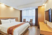 Mingcheng Danrong Hotel Hotels in Sanming