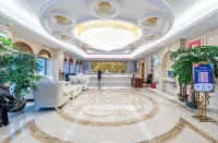 Vienna International Hotel Shaoyang Beita District Government And Jiangbei Plaza