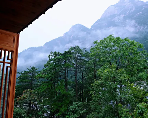 Huangshan Yungu Mountain Spa Resort Photos
