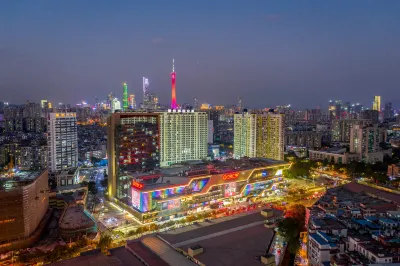 Xing Lun Hotel Hotels in Guangzhou