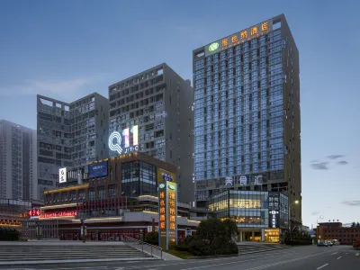 Vienna Hotel (Guiyang North Railway Station West Square Branch) Hotels in Guiyang